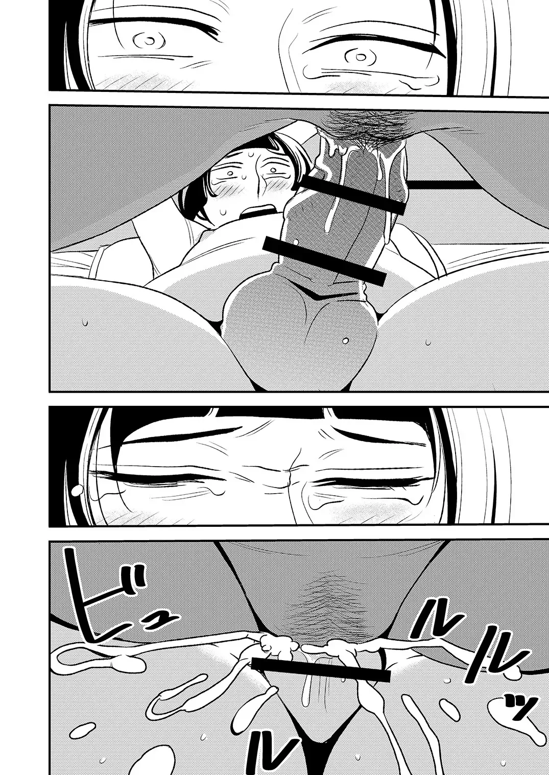 [Sasaki Yuuhei] cruel ~Dark Elf wa Kozukuri Shitakunai!~ Fhentai - Page 23