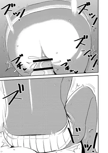 [Sasaki Yuuhei] cruel ~Dark Elf wa Kozukuri Shitakunai!~ Fhentai - Page 22