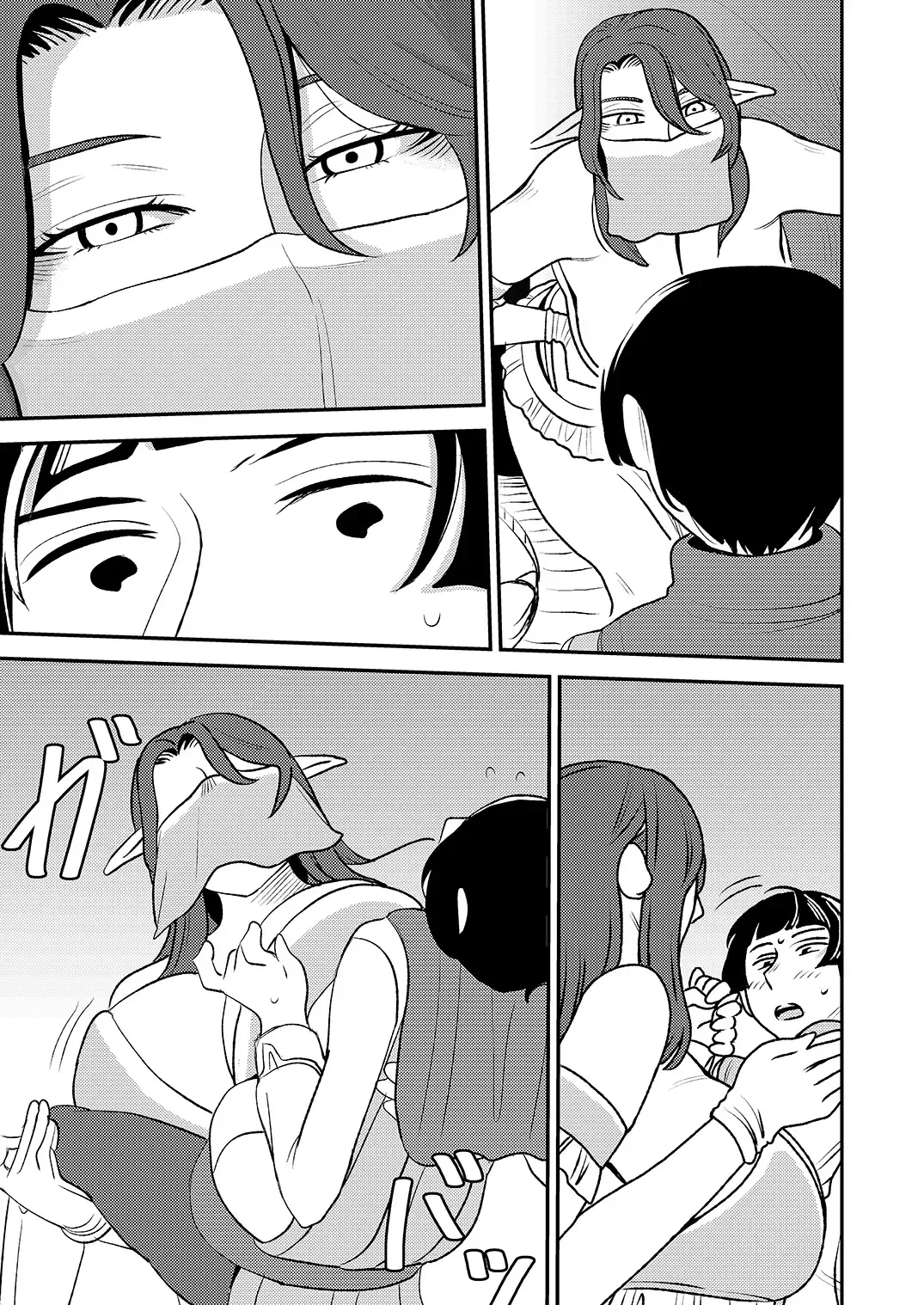 [Sasaki Yuuhei] cruel ~Miboujin Elf to Bunshin Sex!~ Fhentai - Page 8