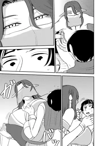 [Sasaki Yuuhei] cruel ~Miboujin Elf to Bunshin Sex!~ Fhentai - Page 8