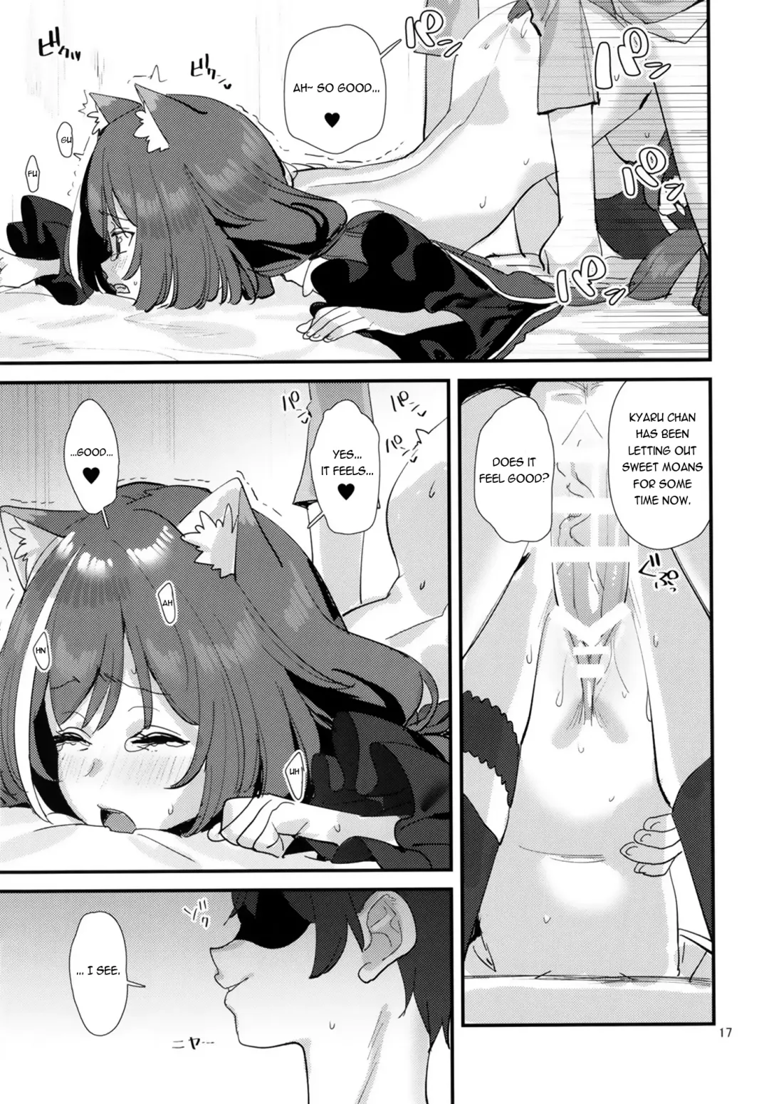 [Subachi] Ohayou, Kyaru-chan Fhentai - Page 17