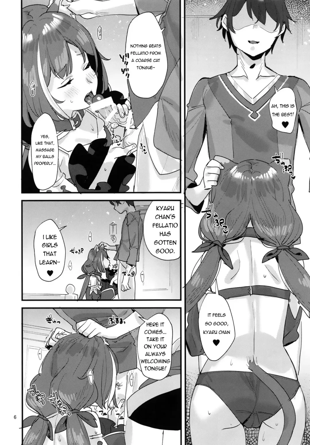 [Subachi] Ohayou, Kyaru-chan Fhentai - Page 6