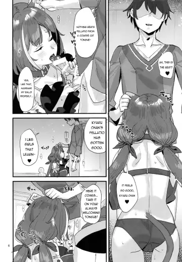 [Subachi] Ohayou, Kyaru-chan Fhentai - Page 6