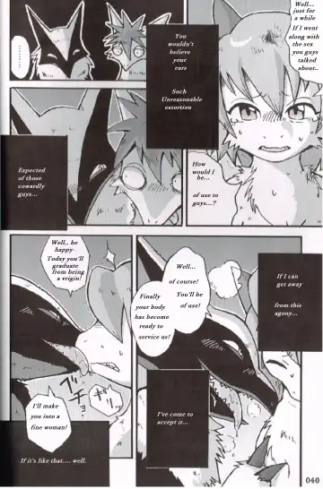[Mikaduki Karasu] Dare mo Tasukete Kurenari Sekai | Tennen and the stubborn Oka Alternate ending Fhentai - Page 2