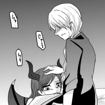 Succubus toka nantaika toka Fhentai - Page 3