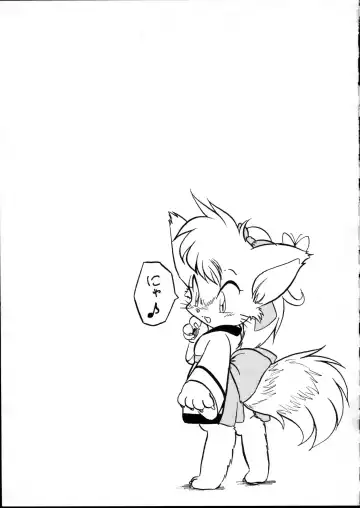 [Enneko] Echinococcus VII Fhentai - Page 24