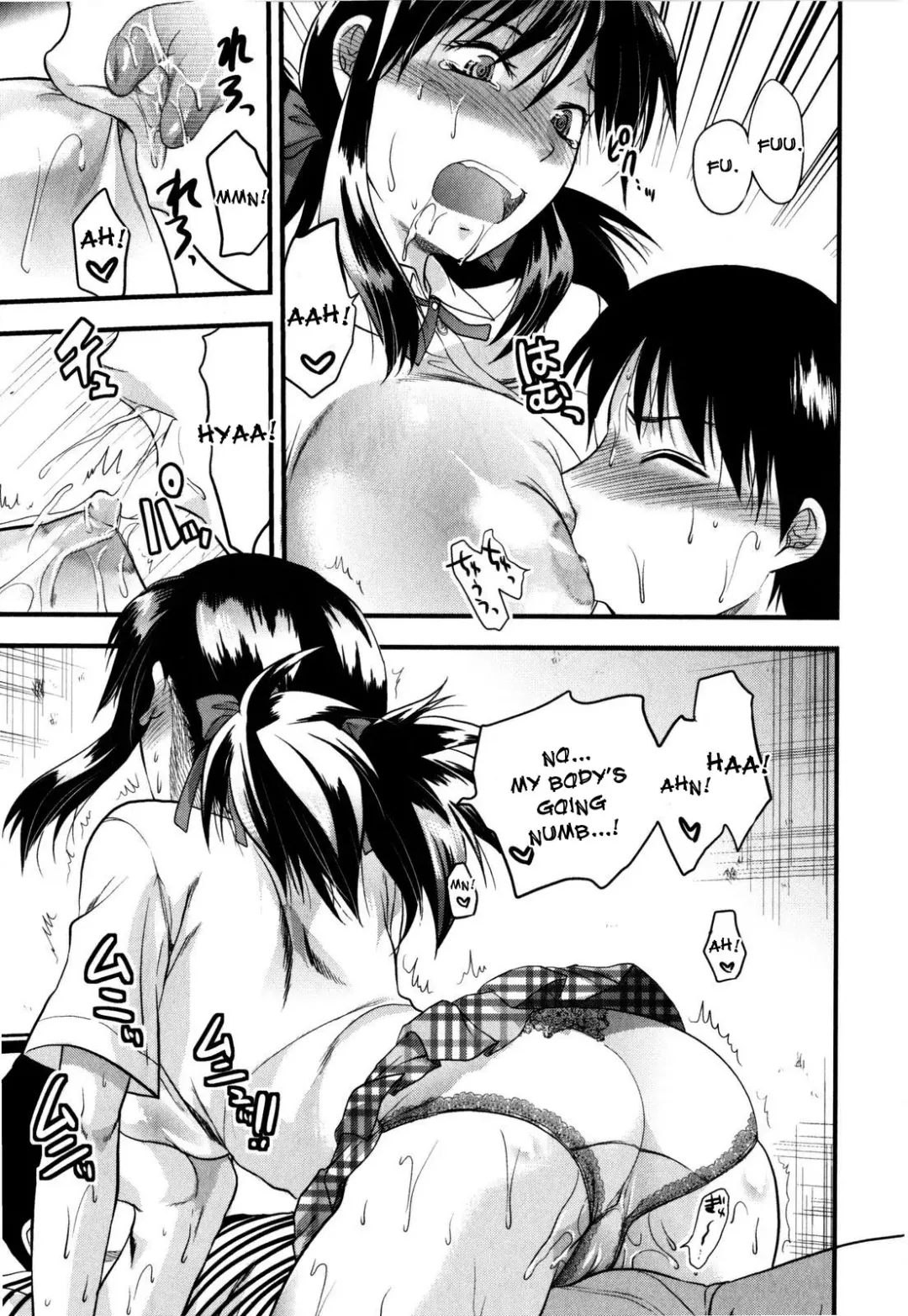 [Yuzuki N Dash] Mecha LOVE Fhentai - Page 105