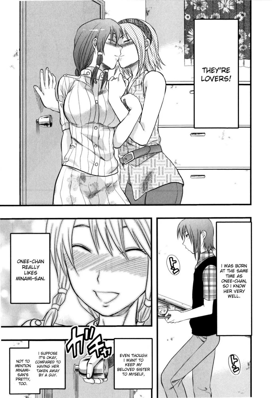 [Yuzuki N Dash] Mecha LOVE Fhentai - Page 119