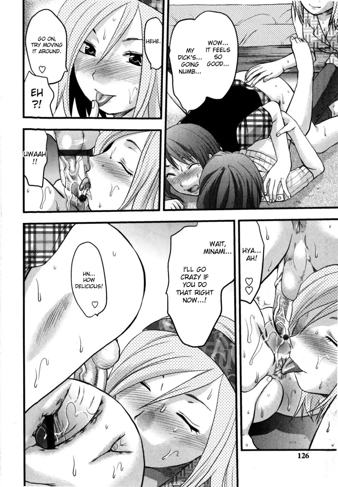 [Yuzuki N Dash] Mecha LOVE Fhentai - Page 128