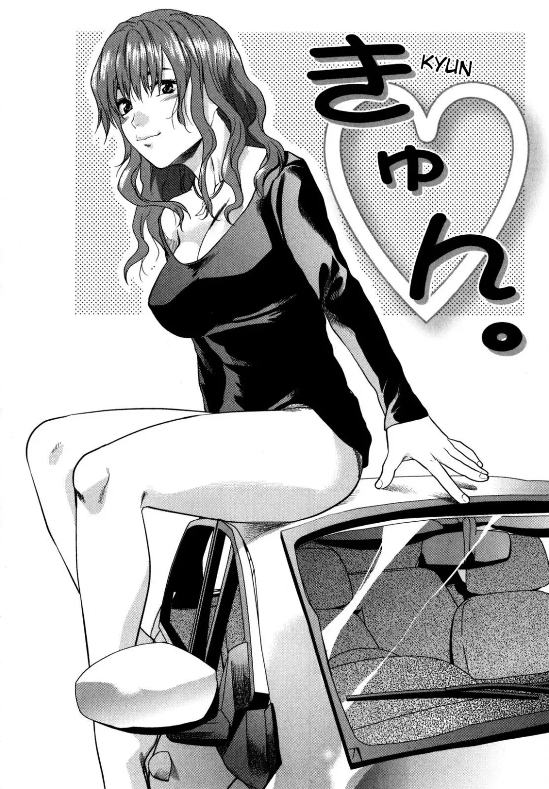 [Yuzuki N Dash] Mecha LOVE Fhentai - Page 136