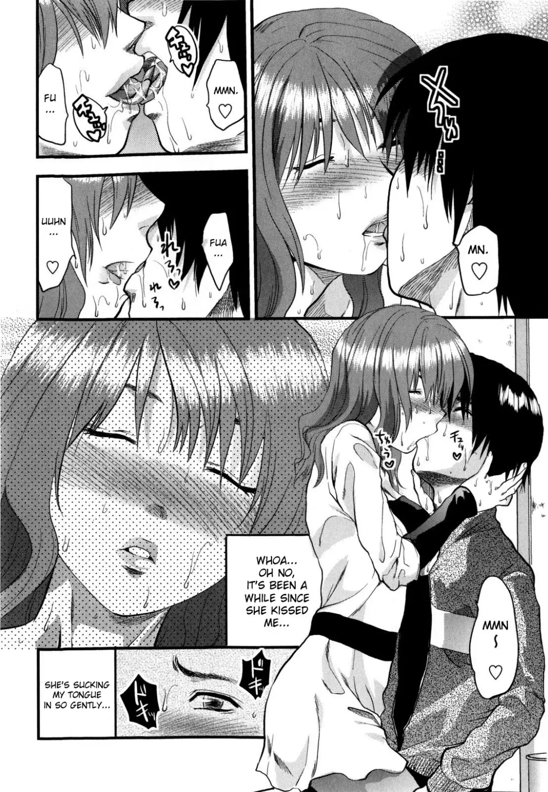 [Yuzuki N Dash] Mecha LOVE Fhentai - Page 142