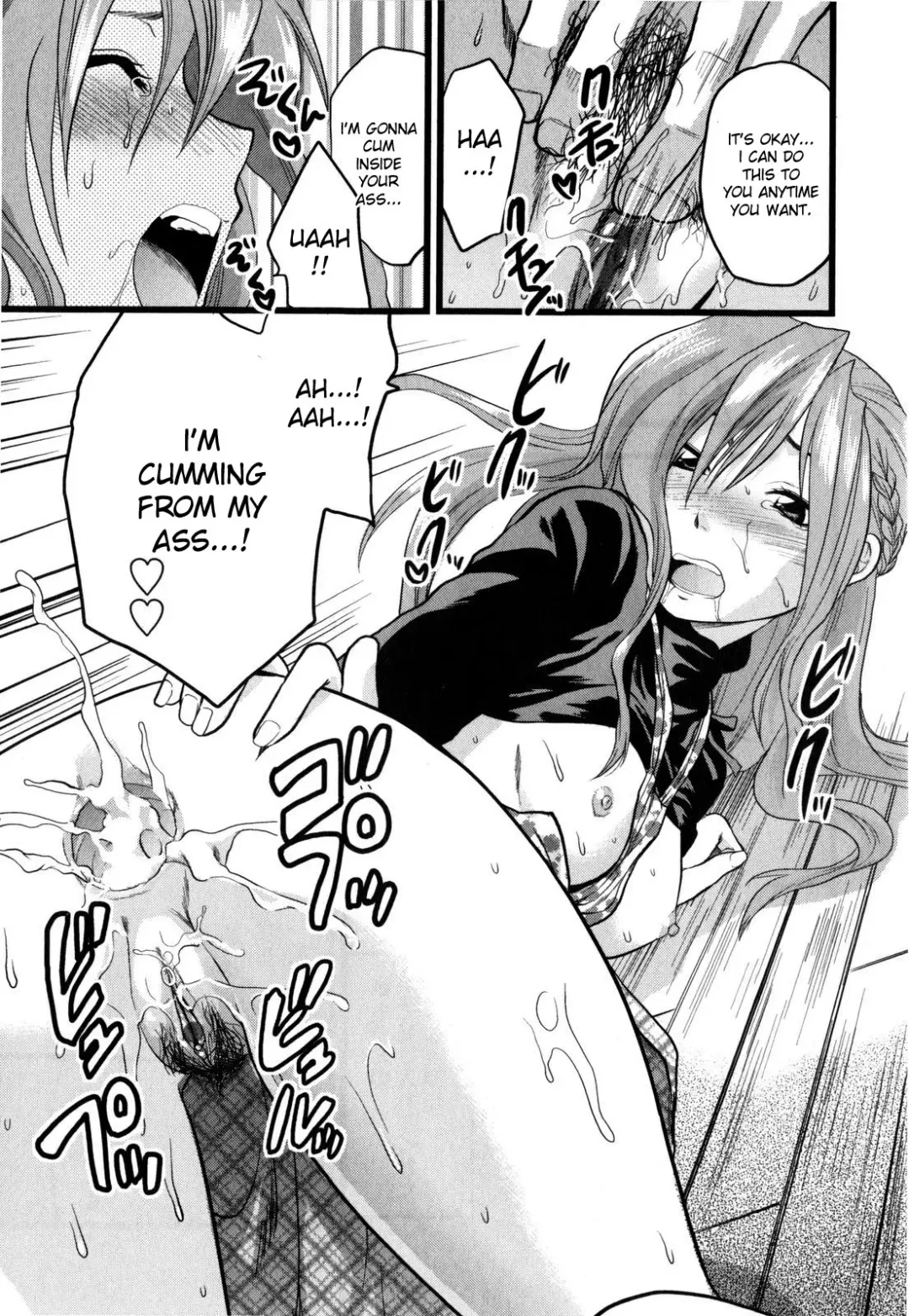 [Yuzuki N Dash] Mecha LOVE Fhentai - Page 173