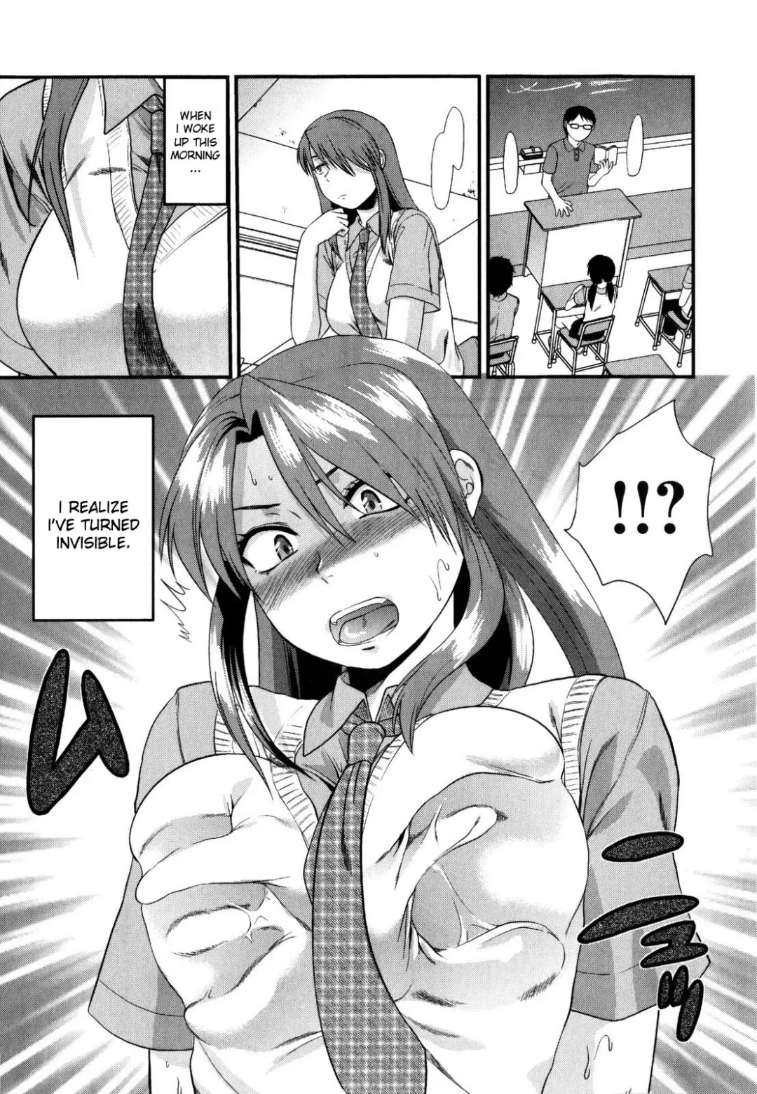 [Yuzuki N Dash] Mecha LOVE Fhentai - Page 177