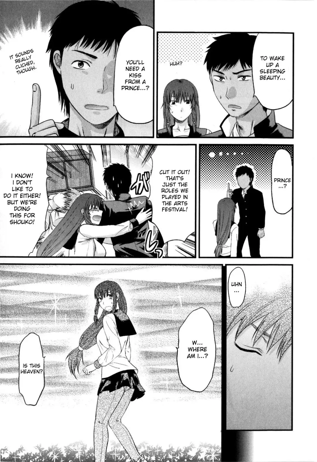 [Yuzuki N Dash] Mecha LOVE Fhentai - Page 39