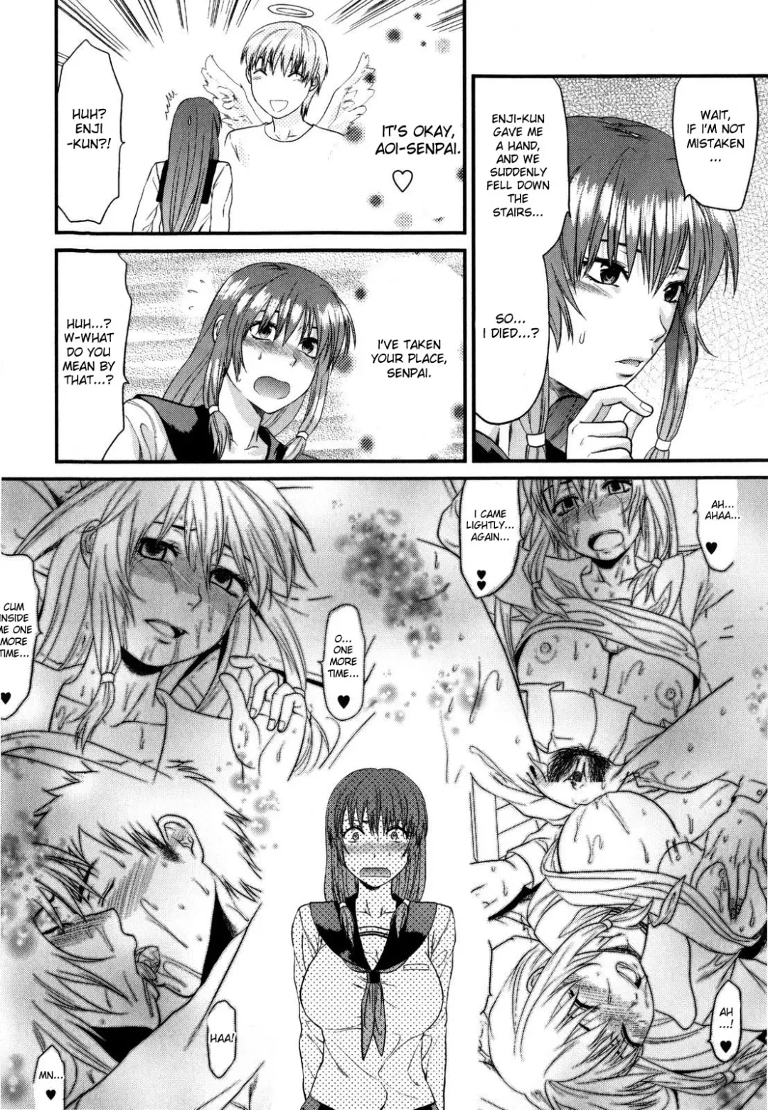 [Yuzuki N Dash] Mecha LOVE Fhentai - Page 40