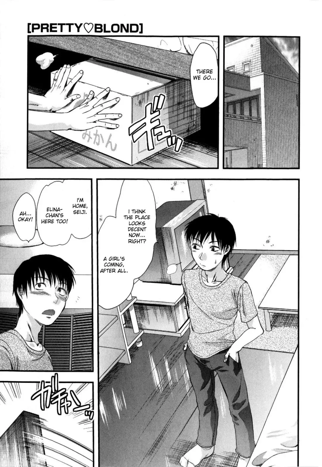 [Yuzuki N Dash] Mecha LOVE Fhentai - Page 75