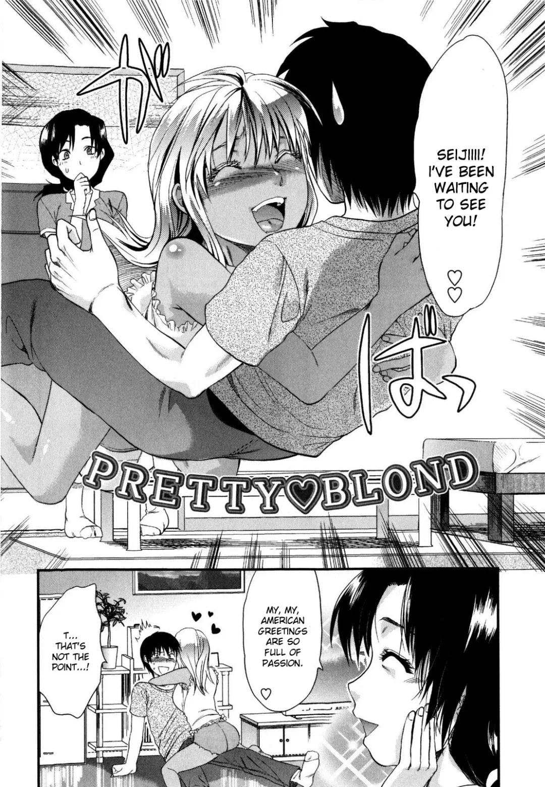 [Yuzuki N Dash] Mecha LOVE Fhentai - Page 76