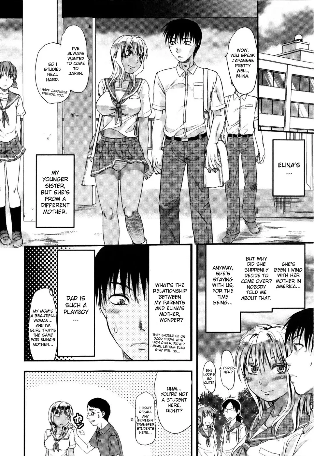 [Yuzuki N Dash] Mecha LOVE Fhentai - Page 77