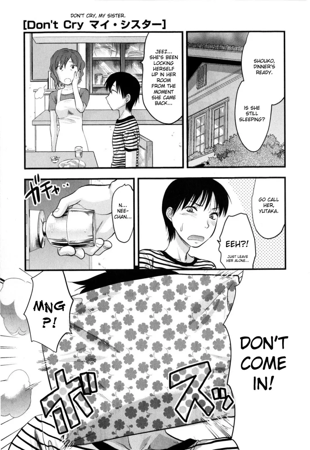 [Yuzuki N Dash] Mecha LOVE Fhentai - Page 95