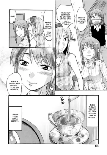 [Yuzuki N Dash] Mecha LOVE Fhentai - Page 118