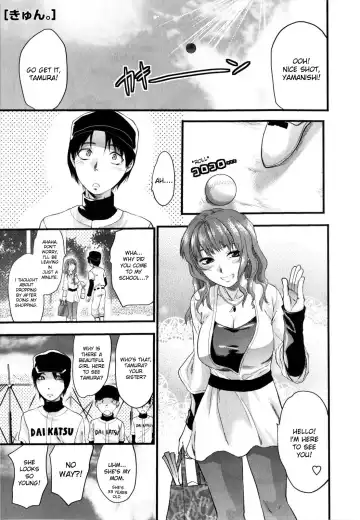 [Yuzuki N Dash] Mecha LOVE Fhentai - Page 135