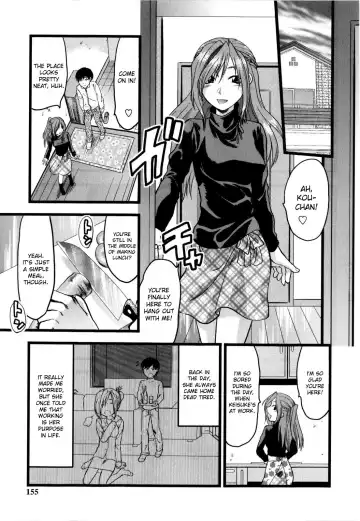 [Yuzuki N Dash] Mecha LOVE Fhentai - Page 157