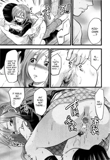 [Yuzuki N Dash] Mecha LOVE Fhentai - Page 167