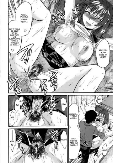 [Yuzuki N Dash] Mecha LOVE Fhentai - Page 28