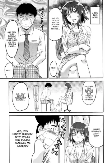 [Yuzuki N Dash] Mecha LOVE Fhentai - Page 57