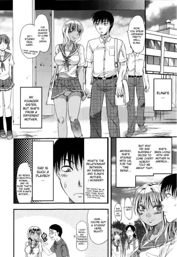 [Yuzuki N Dash] Mecha LOVE Fhentai - Page 77