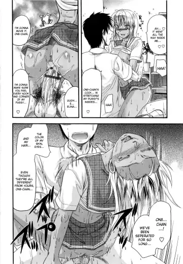 [Yuzuki N Dash] Mecha LOVE Fhentai - Page 88