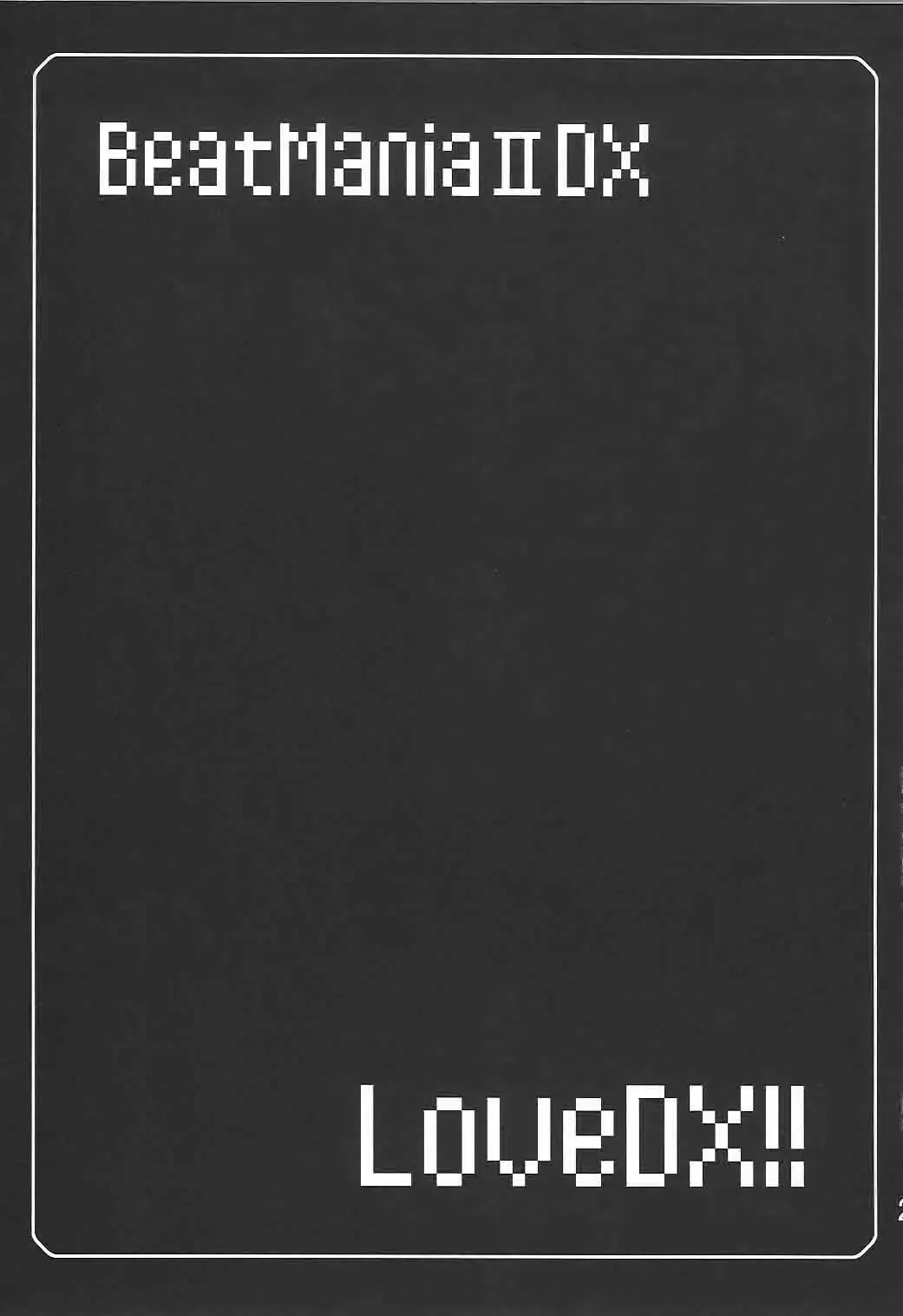 [Takanashi China] Love DX!! Fhentai - Page 21