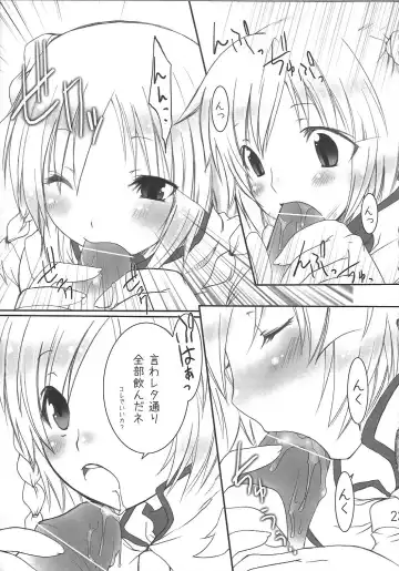 [Takanashi China] Love DX!! Fhentai - Page 23