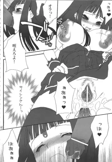 [Takanashi China] Love DX!! Fhentai - Page 44