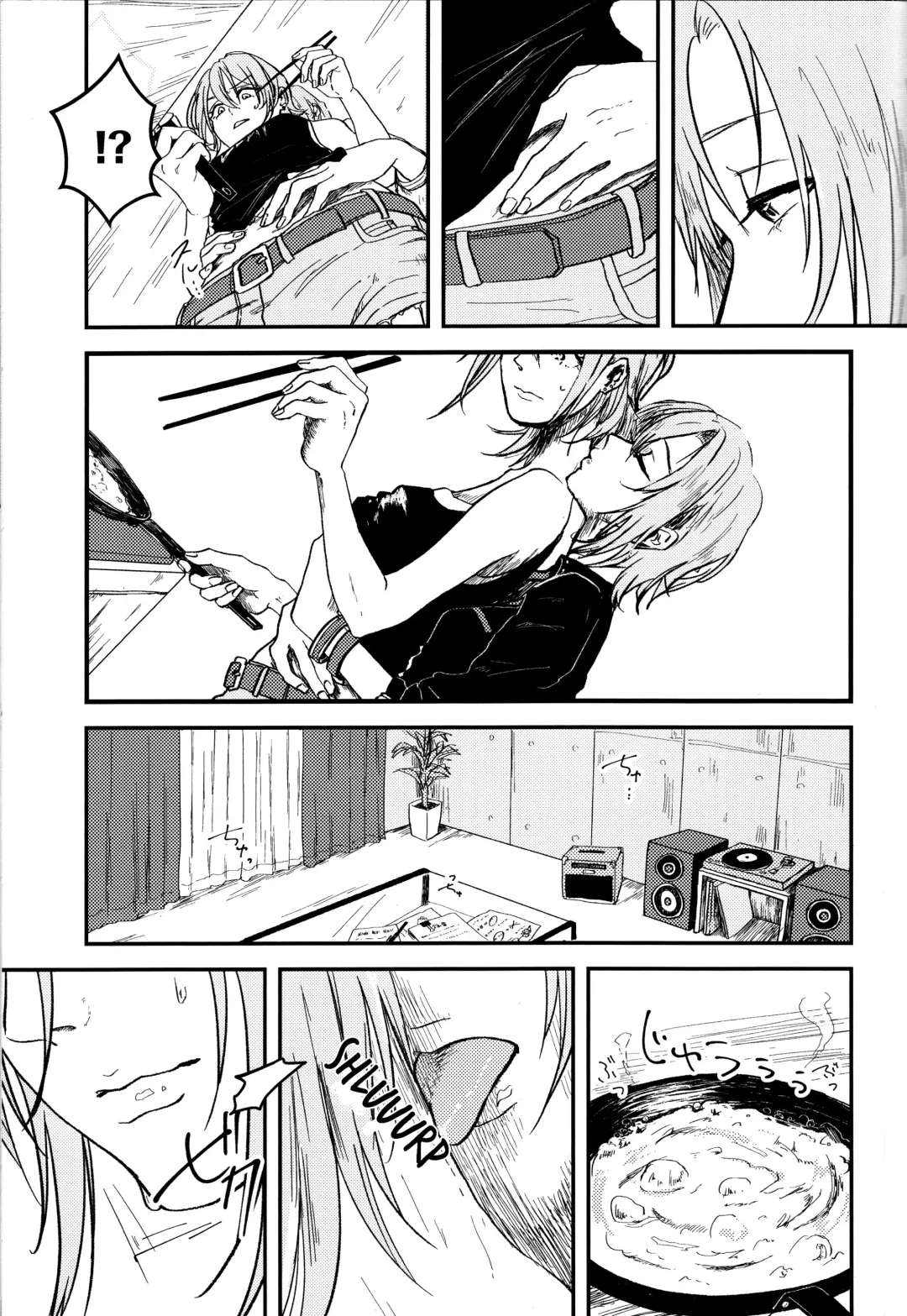 Ashita mata dekiru yo ne | We'll Make Love Tomorrow Fhentai - Page 16