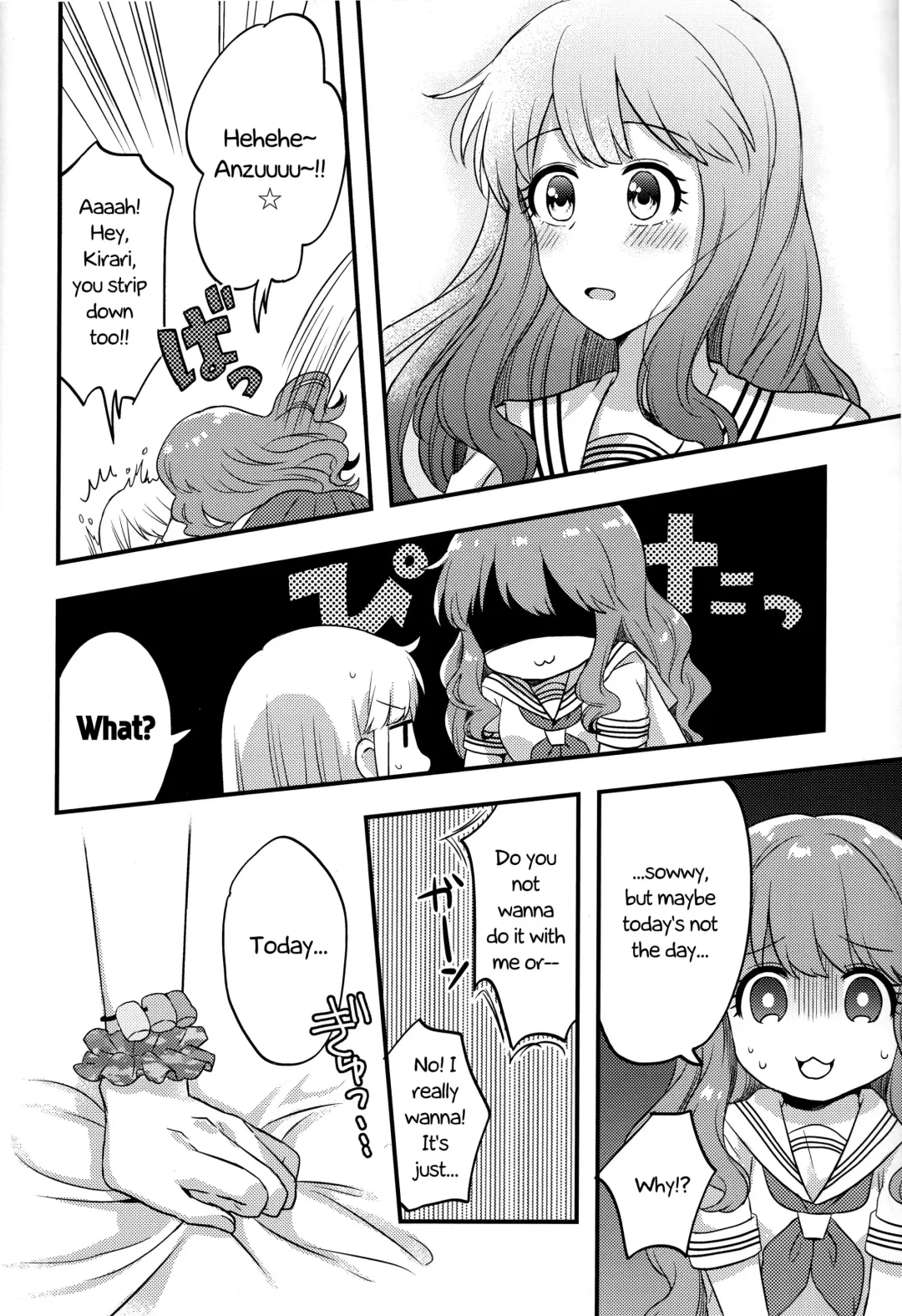 Ashita mata dekiru yo ne | We'll Make Love Tomorrow Fhentai - Page 26