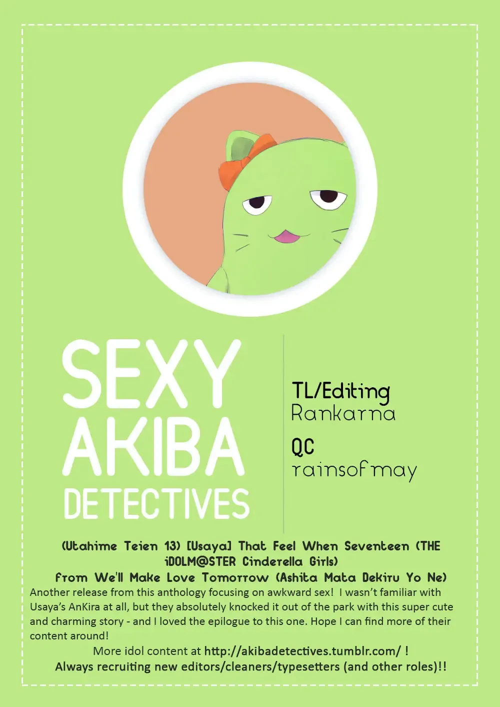 Ashita mata dekiru yo ne | We'll Make Love Tomorrow Fhentai - Page 29