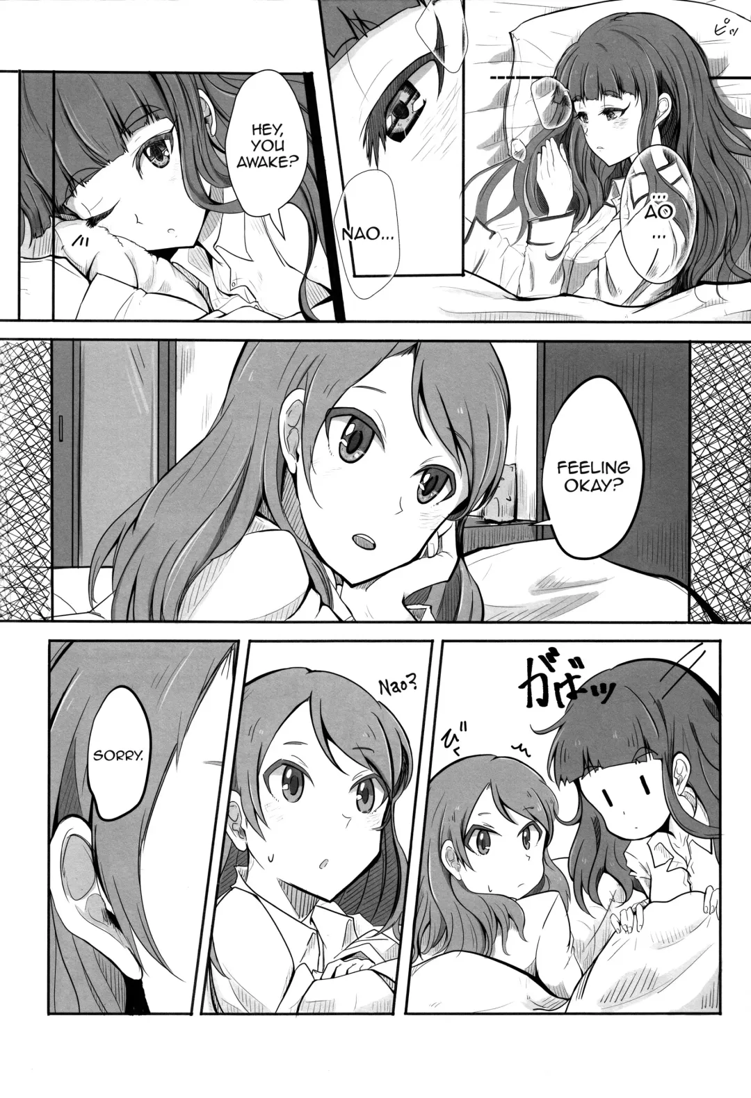 Ashita mata dekiru yo ne | We'll Make Love Tomorrow Fhentai - Page 9