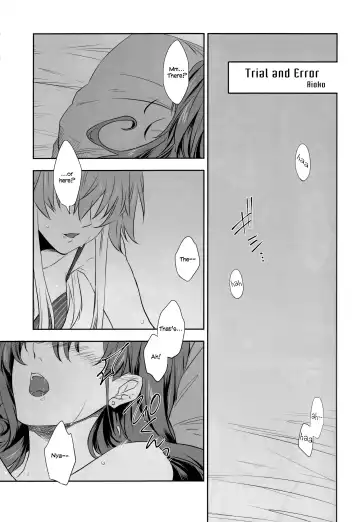 Ashita mata dekiru yo ne | We'll Make Love Tomorrow Fhentai - Page 20