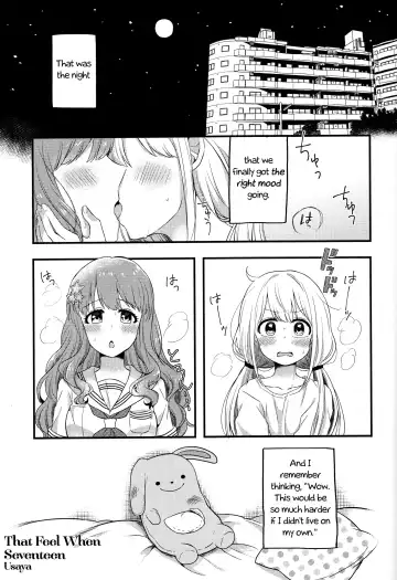 Ashita mata dekiru yo ne | We'll Make Love Tomorrow Fhentai - Page 23