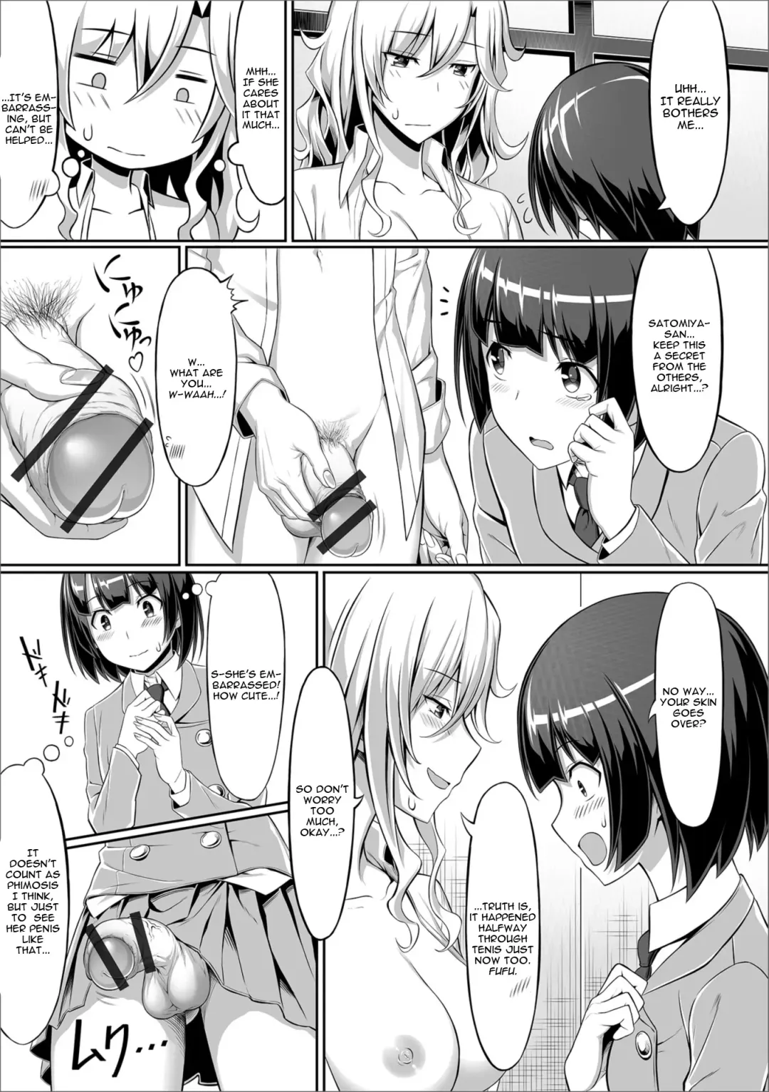 [Sentakuki] Anata no Okage de Fhentai - Page 7