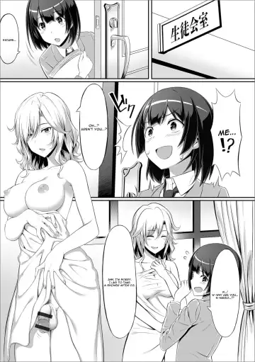 [Sentakuki] Anata no Okage de Fhentai - Page 3