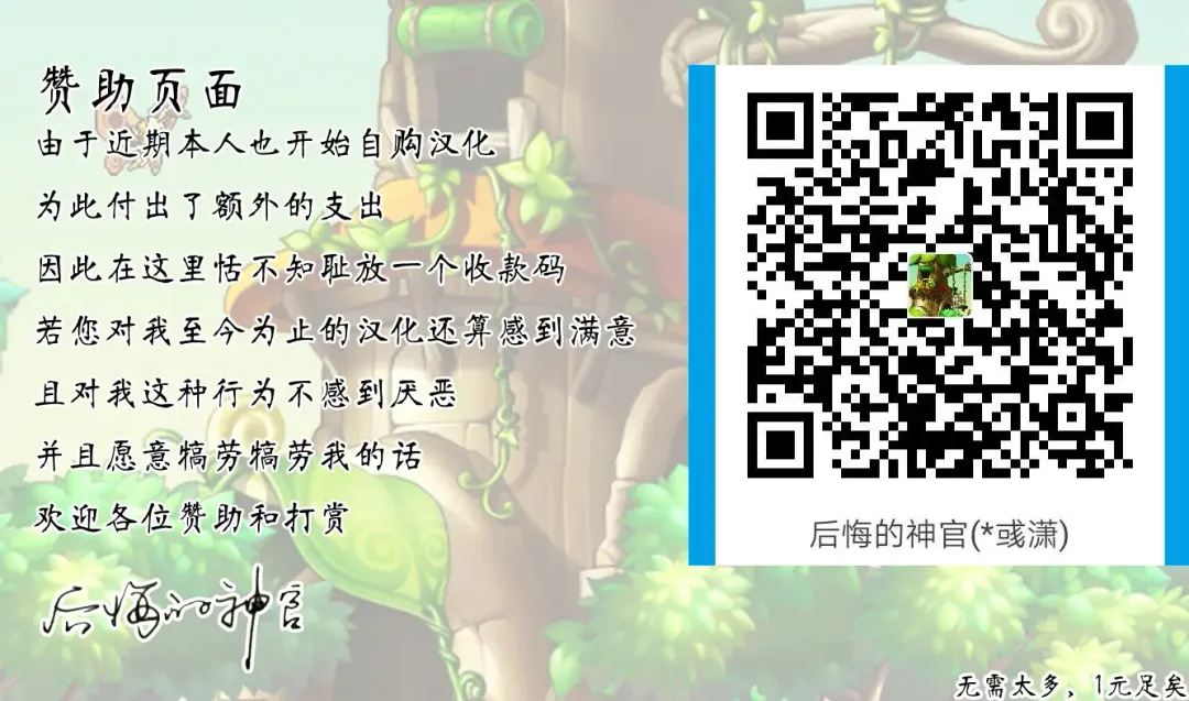 [Nyuu] Suikan Houdai - Doukyuusei Joshi wa Boku no Nama Onaho Fhentai - Page 48