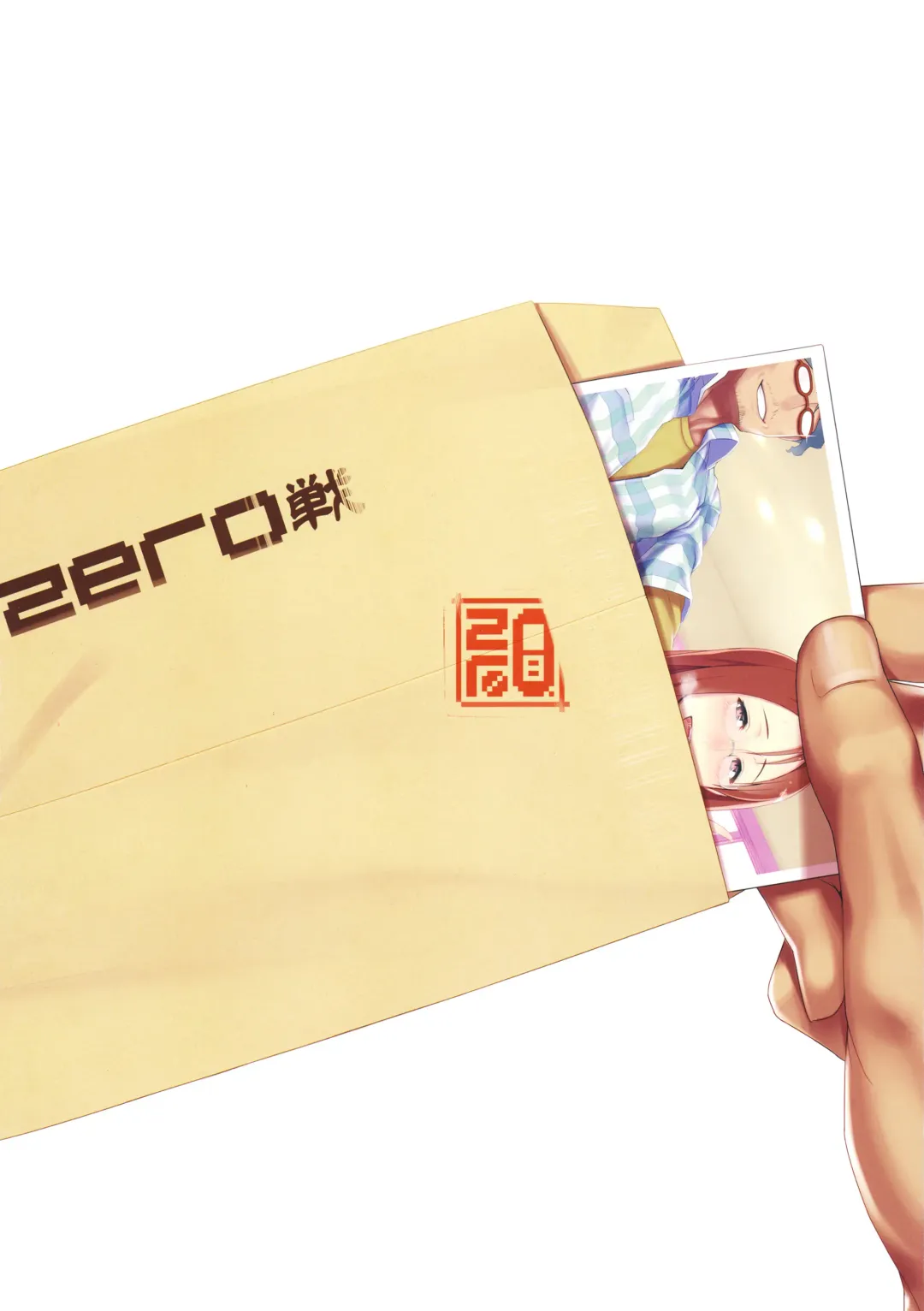 [Xxzero] HardBitch PreCure Fhentai - Page 18