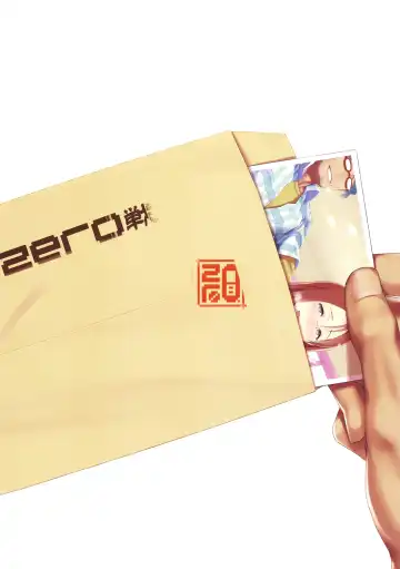 [Xxzero] HardBitch PreCure Fhentai - Page 18