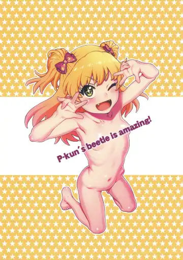 [Hidiri Rei] P-kun no Kabutomushi Sugoi! Fhentai - Page 14