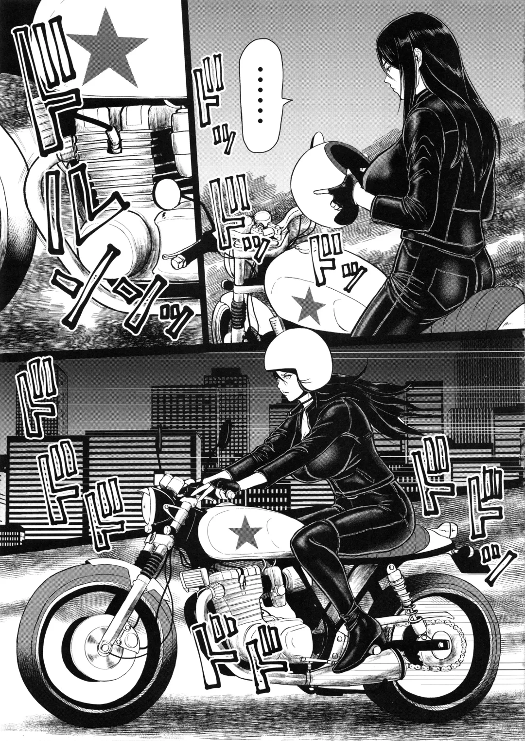 [Ice] ICE BOXXX ALTERNATIVE 3 Fhentai - Page 6