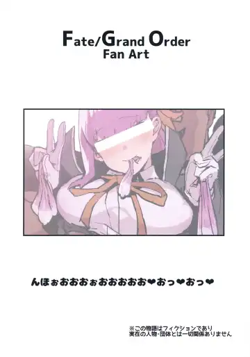 [Oosawara Sadao] BB-chan no Netorase Eizou o Minagara OnaSuppo Shite Morau Hon Fhentai - Page 16