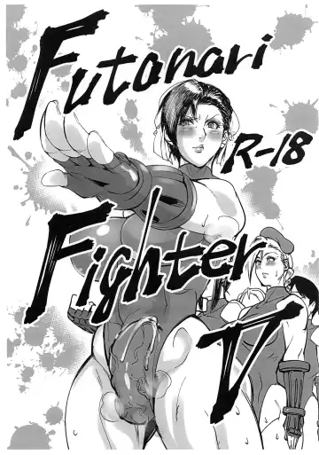 [Otakumin] Futanari Fighter V - Fhentai