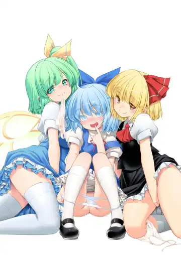 [Tomoki Tomonori] Nureru Kiri no Mizuumi | 潮雾之湖 Fhentai - Page 4